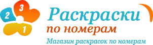 Магазин Раскраски Ру