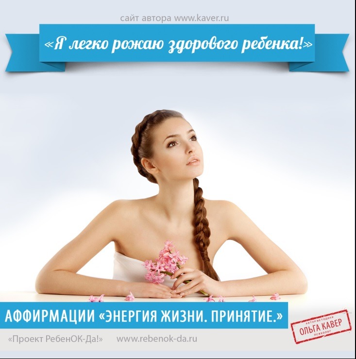Прически и стрижки на средние волосы своими руками Прически и стрижки на средние волосы своими руками