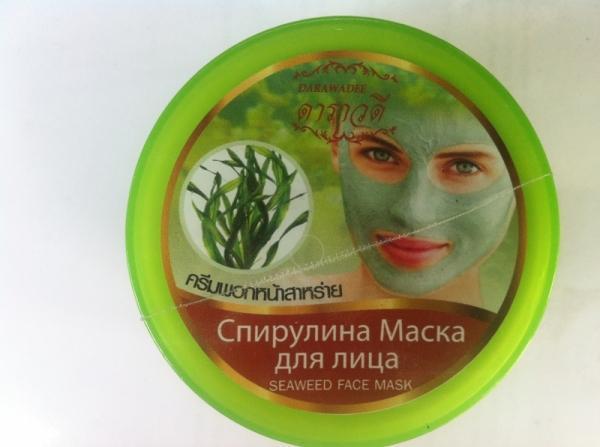 Маска от морщин спирулина желатин Маска от морщин спирулина желатин