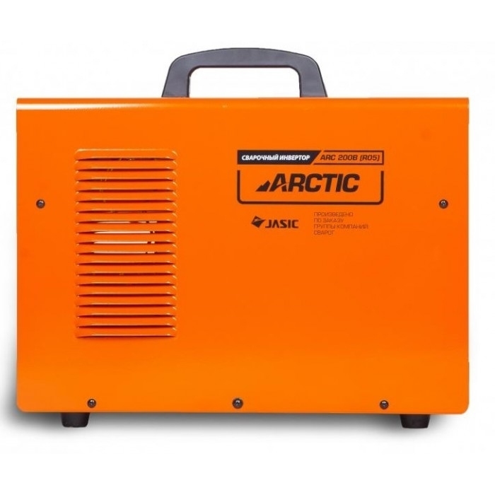 Сварочный инвертор Сварог ARCTIC ARC 200 B (R05)