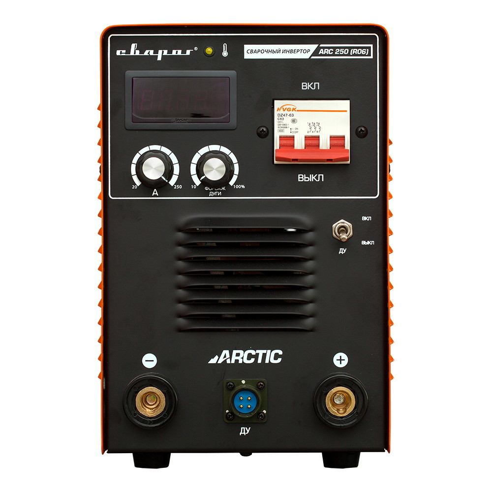 Сварочный инвертор Сварог ARCTIC ARC 250 (R06)