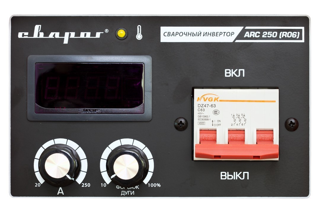Сварочный инвертор Сварог ARCTIC ARC 250 (R06)