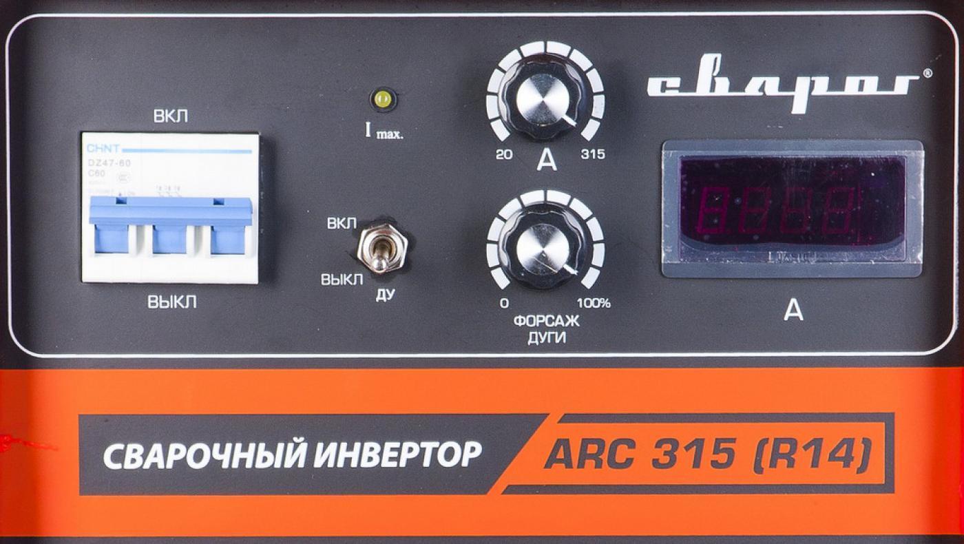 Сварочный инвертор Сварог ARC 315 (R14)