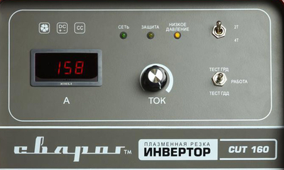 Аппарат воздушно-плазменной резки Сварог CUT 160 (J47)