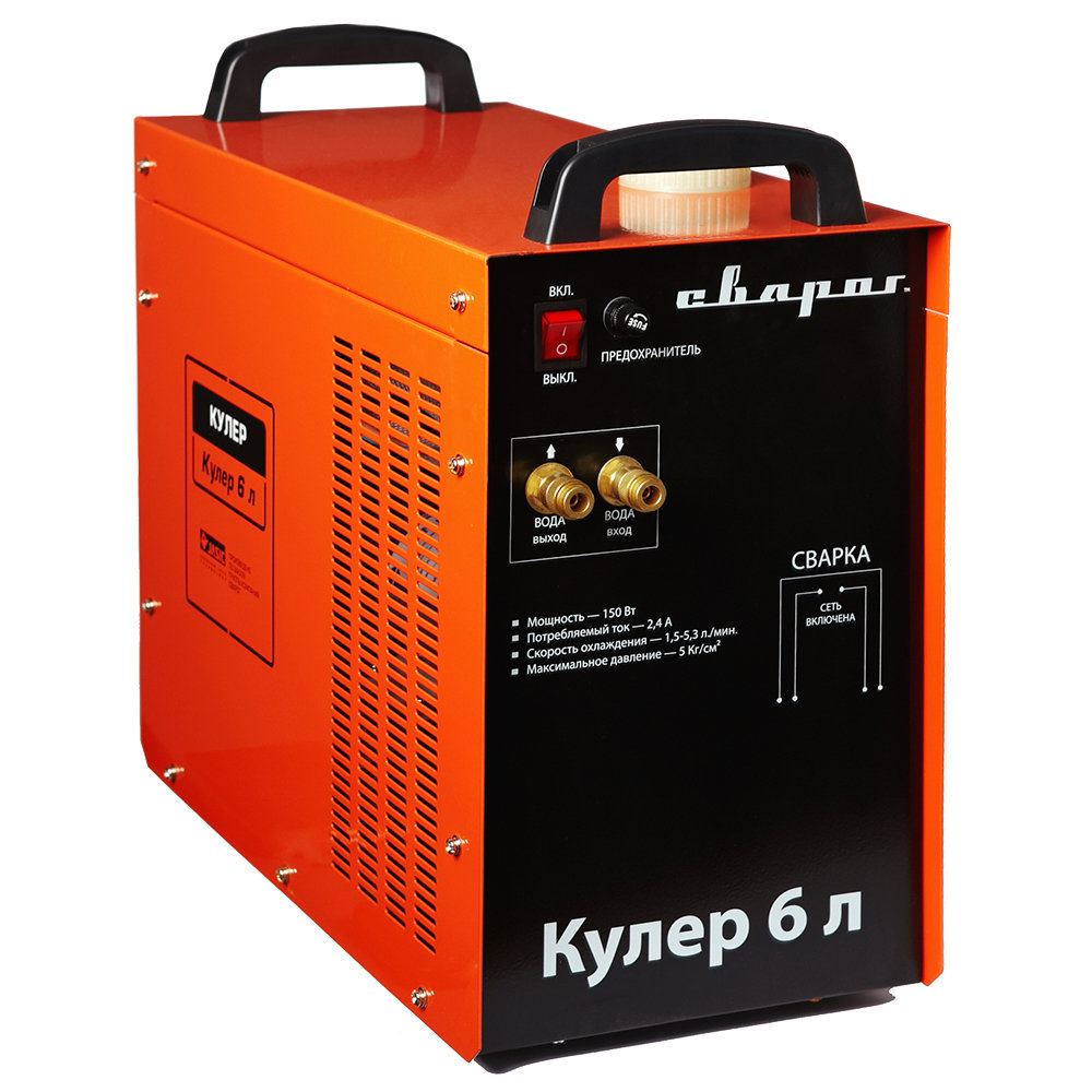 Блок охлаждения Сварог WATER COOLER (6 л.) 88400
