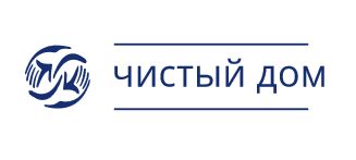 Чистый Дом Сеть Магазинов Официальный Сайт