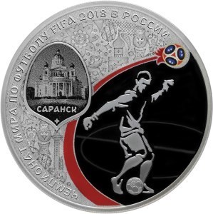 РФ. 2018. 3 рубля. СПМД. Серия: Чемпионат мира по футболу FIFA 2018 в России. Саранск. 0.925 Серебро 1.00 Oz, ASW., 33.94 g. PROOF. Mintage: 24,000* РФ. 2018. 3 рубля. СПМД. Серия: Чемпионат мира по футболу FIFA 2018 в России. Саранск. 0.925 Серебро 1.00 Oz, ASW., 33.94 g. PROOF. Mintage: 24,000*