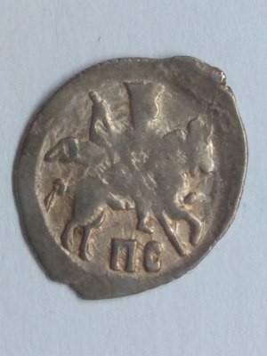 Русское Царство. Иван IV Васильевич Грозный. 1613-1645. Копейка. ПС. Ob: Всадник с копьём вправо в короне 3 зубца. ПС. Rev: ЦРЬ И КНSЬ ВЕЛIКИ IВАНЪ ВСЕЯ РУСI. Ag 960. 0.68 g. КГ-77. VF+ Русское Царство. Иван IV Васильевич Грозный. 1613-1645. Копейка. ПС. Ob: Всадник с копьём вправо в короне 3 зубца. ПС. Rev: ЦРЬ И КНSЬ ВЕЛIКИ IВАНЪ ВСЕЯ РУСI. Ag 960. 0.68 g. КГ-77. VF+