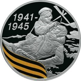 РФ. 2010. 3 рубля. СПМД. 65-я годовщина Победы в Великой Отечественной войне 1941-1945 гг. Медсестра. 0.925 Серебро 1.00 Oz, ASW. 33.94 g. PROOF-Colored. Mintage: 7,500 РФ. 2010. 3 рубля. СПМД. 65-я годовщина Победы в Великой Отечественной войне 1941-1945 гг. Медсестра. 0.925 Серебро 1.00 Oz, ASW. 33.94 g. PROOF-Colored. Mintage: 7,500