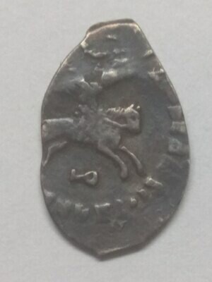 Русское Царство. Иван III Васильевич Великий. 1462-1505. Денга. Ю. Obv: Всадник с саблей вправо. КНЗЬ ВЕЛIK ИВАНЪ ВАСIЛЕВИЧ. Ю. Rev: WСПОДАРЬ ВСЕЯ РУСИ. Ag 960. 0.78 g. Conros: Д33/11.1. VF Русское Царство. Иван III Васильевич Великий. 1462-1505. Денга. Ю. Obv: Всадник с саблей вправо. КНЗЬ ВЕЛIK ИВАНЪ ВАСIЛЕВИЧ. Ю. Rev: WСПОДАРЬ ВСЕЯ РУСИ. Ag 960. 0.78 g. Conros: Д33/11.1. VF