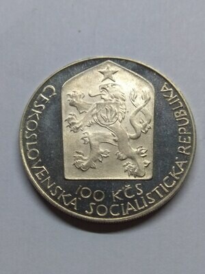 Чехословацкая Социалистическая Республика. 1983. 100 крон. 1883-1983. 100 лет Пражскому Национальному театру. 500 Серебро 0.1447 Oz, ASW., 9.00 g. KM#111. PROOF. Mintage: 10,000 Чехословацкая Социалистическая Республика. 1983. 100 крон. 1883-1983. 100 лет Пражскому Национальному театру. 500 Серебро 0.1447 Oz, ASW., 9.00 g. KM#111. PROOF. Mintage: 10,000