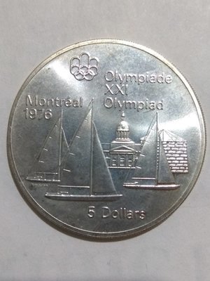 Канада. Елизавета II. 1973. 5 долларов. XXI Олимпийские игры в Монреале - 1976. Парусники. 0.925 Серебро 0.718 Oz., ASW., 24.30 g. KM #84. PROOF Канада. Елизавета II. 1973. 5 долларов. XXI Олимпийские игры в Монреале - 1976. Парусники. 0.925 Серебро 0.718 Oz., ASW., 24.30 g. KM #84. PROOF