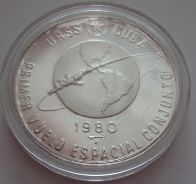Cuba. 1980. 10 pesos. Series: First Joint Space Flight. -#1. First Soviet - Cuban Space Flight. Globe. 0.999 Silver. 0.5782 Oz ASW. 18.0g. BU. KM#50. UNC Cuba. 1980. 10 pesos. Series: First Joint Space Flight. -#1. First Soviet - Cuban Space Flight. Globe. 0.999 Silver. 0.5782 Oz ASW. 18.0g. BU. KM#50. UNC