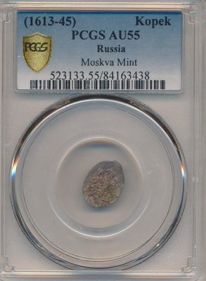 Русское Царство. Михаил Фёдорович Романов. 1613-1645. Копейка. МДД. Obvers: Всадник с копьём. о/М. Revers: ЦРЬ I ВЕЛIКИI КНSЬ МIХАИЛЪ ФЁДОРОВИЧ ВСЕЯ РУСИ. Ag 960. 0.48 g. Conros: Д65/12. AU55 PCGS Русское Царство. Михаил Фёдорович Романов. 1613-1645. Копейка. МДД. Obvers: Всадник с копьём. о/М. Revers: ЦРЬ I ВЕЛIКИI КНSЬ МIХАИЛЪ ФЁДОРОВИЧ ВСЕЯ РУСИ. Ag 960. 0.48 g. Conros: Д65/12. AU55 PCGS
