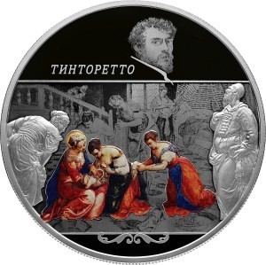 РФ. 2018. 25 рублей. СПМД. Серия: Сокровищница мировой культуры. Творения Тинторетто (Якопо Робусти). 0.925 Серебро 5.00 Oz., ASW., 169.00 g. PROOF - Colored. Mintage: 1,000 РФ. 2018. 25 рублей. СПМД. Серия: Сокровищница мировой культуры. Творения Тинторетто (Якопо Робусти). 0.925 Серебро 5.00 Oz., ASW., 169.00 g. PROOF - Colored. Mintage: 1,000