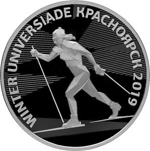 РФ. 2018. 3 рубля. СПМД. Серия: ХХIХ Всемирная зимняя универсиада 2019 года в г. Красноярске. Лыжник. 0.925 Серебро 1.00 Oz, ASW., 33.94 g. PROOF. Mintage: 3,000 РФ. 2018. 3 рубля. СПМД. Серия: ХХIХ Всемирная зимняя универсиада 2019 года в г. Красноярске. Лыжник. 0.925 Серебро 1.00 Oz, ASW., 33.94 g. PROOF. Mintage: 3,000