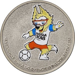 РФ. 2018. 25 рублей. ММД. Чемпионат мира по футболу FIFA 2018 в России (в специальном исполнении). Медно-никелевый сплав. 10.0 g. Colored. UNC. Mintage: 250,000 РФ. 2018. 25 рублей. ММД. Чемпионат мира по футболу FIFA 2018 в России (в специальном исполнении). Медно-никелевый сплав. 10.0 g. Colored. UNC. Mintage: 250,000