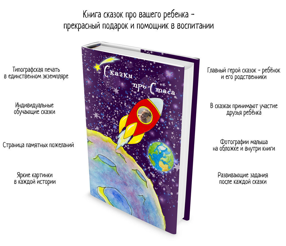 Демо-книга 00012