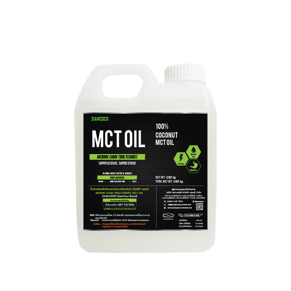 SiamCoco MCT Oil 1 Litre 10028