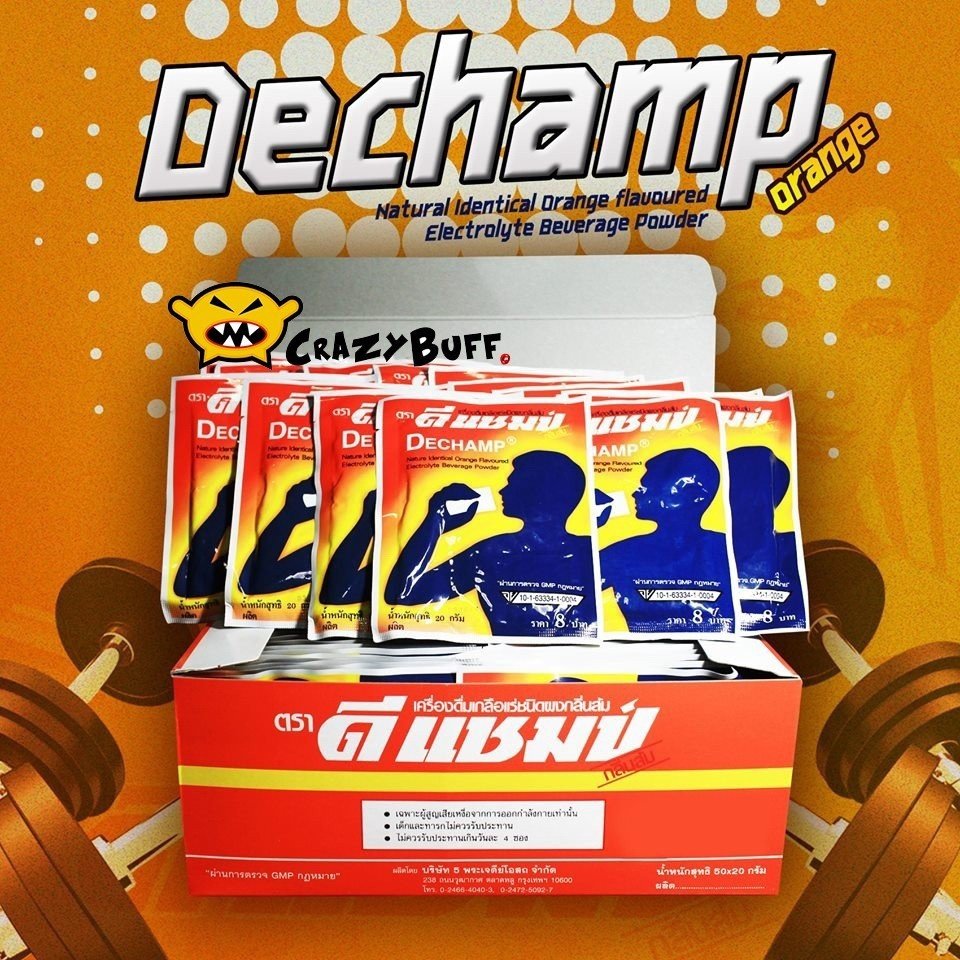 Dechamp 1 Box/50 Packs - Orange 8853084007364