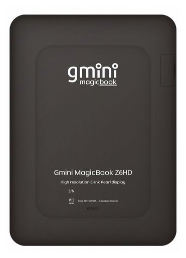 Продажа Электронных книг