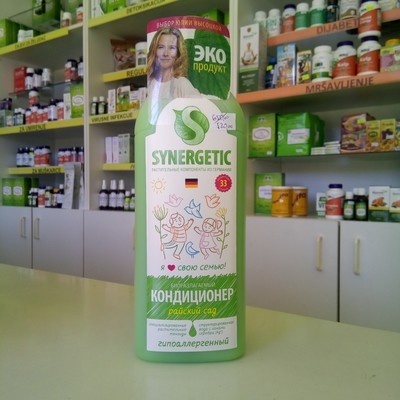 Synergetic prirodni hipoalergijski omekšivač za veš 1l - Rajski vrt Synergetic prirodni hipoalergijski omekšivač za veš 1l - Rajski vrt
