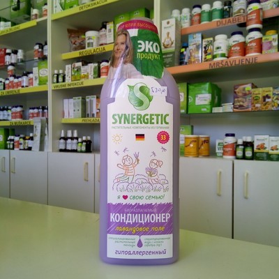 Synergetic prirodni hipoalergijski omekšivač za veš 1l - Lavanda Synergetic prirodni hipoalergijski omekšivač za veš 1l - Lavanda