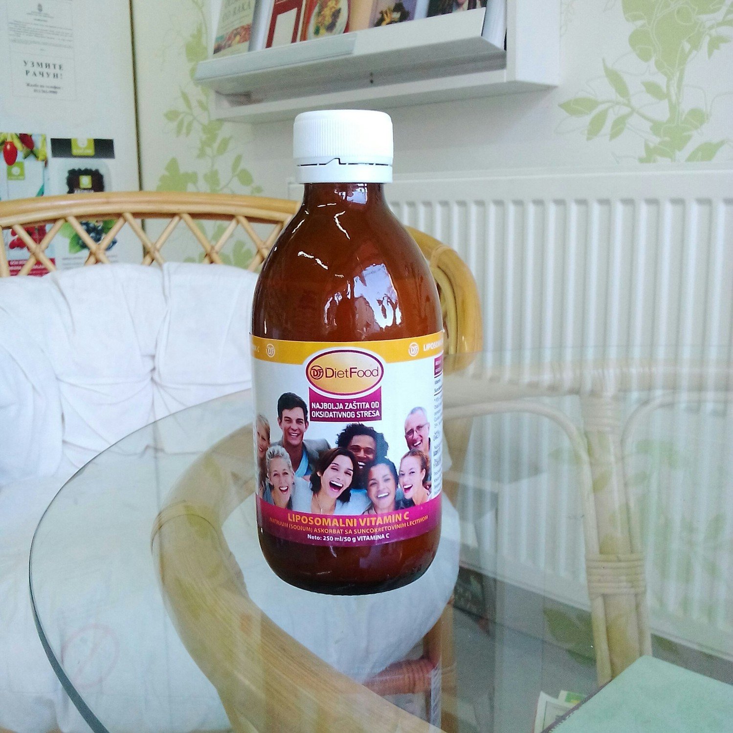 Liposomalni natrijum askorbat 250 ml Liposomalni natrijum askorbat 250 ml