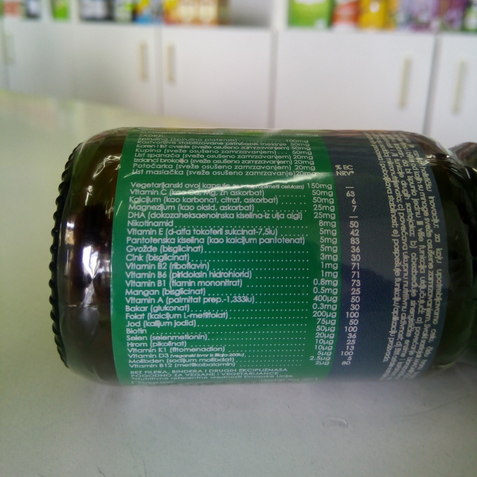 Terranova Multivitamin za decu 50 kps