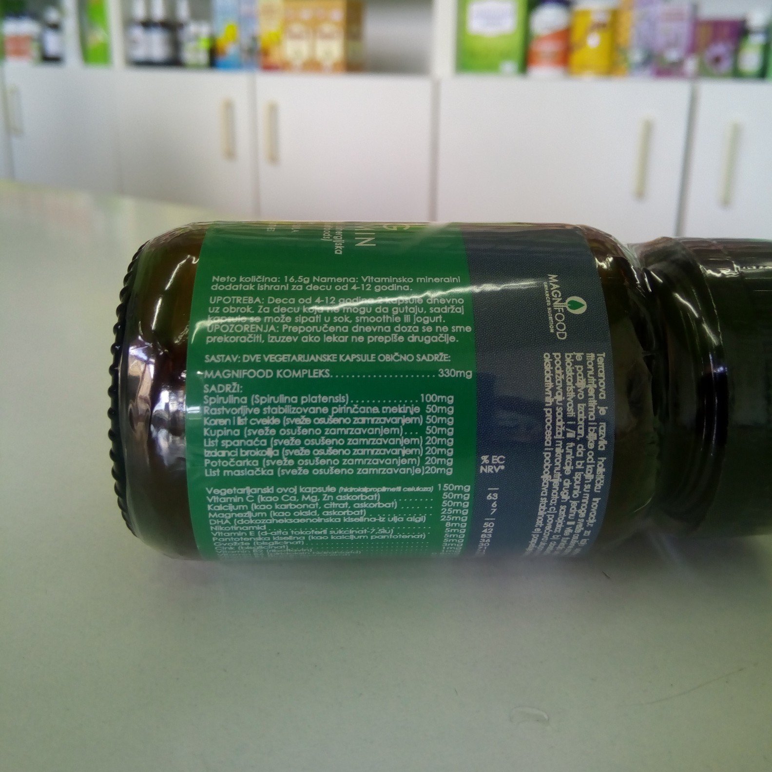Terranova Multivitamin za decu 50 kps