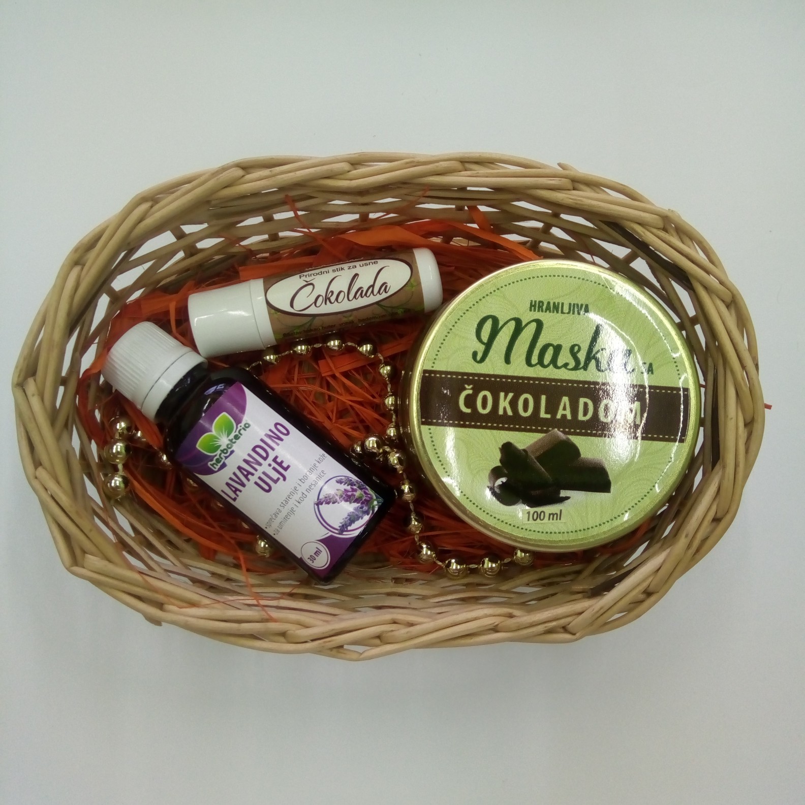 Poklon set (lavandino ulje 30 ml, stik za usne, hranljiva maska 100 ml) 00469