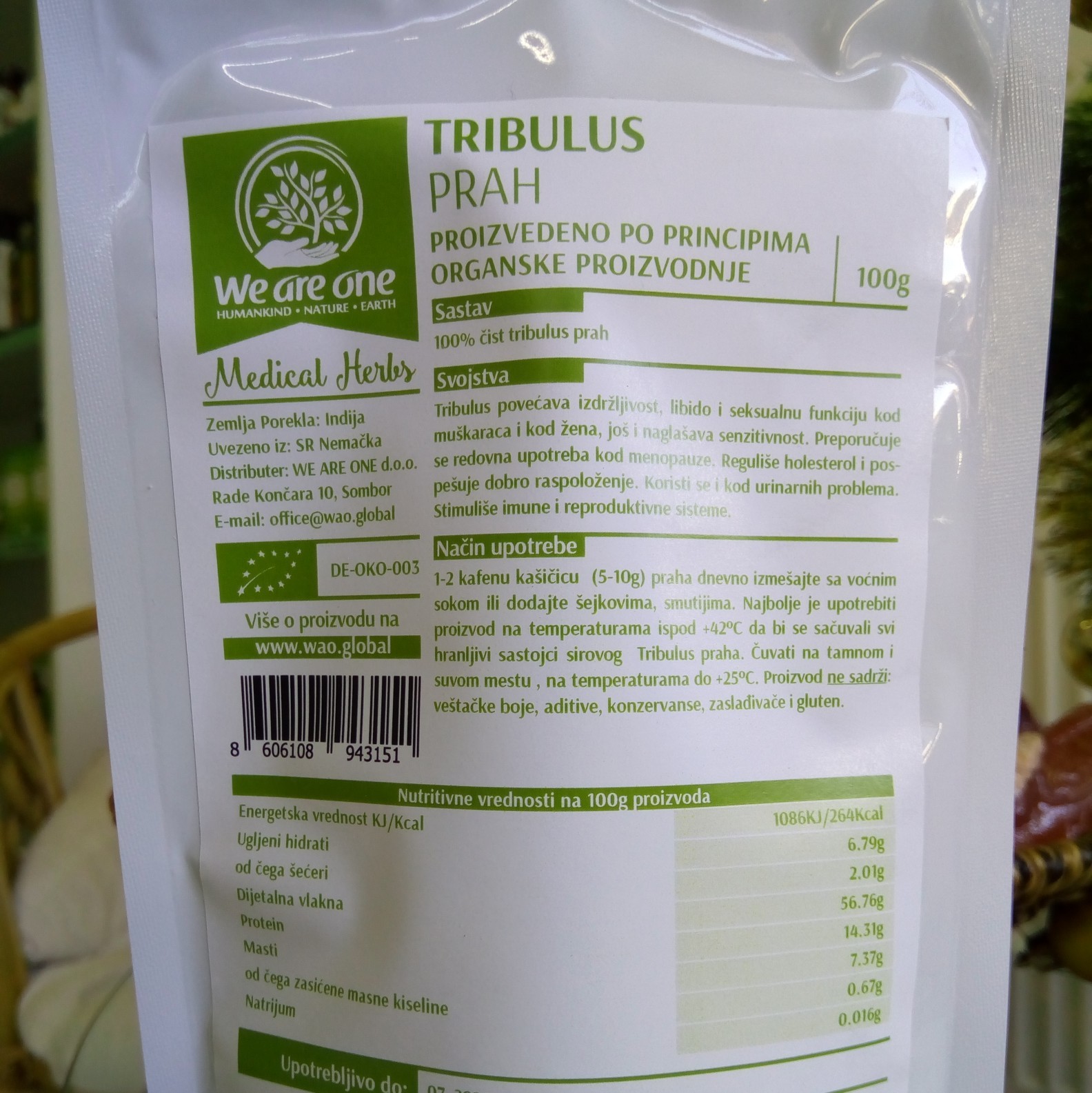 WAO Tribulus prah (za plodnost i potenciju) 100 g