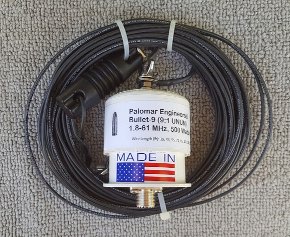 Bullet End Fed 500 Watt PEP Antenna Complete, 80-6 Meters - 71 feet Bullet-71 Bullet End Fed 500 Watt PEP Antenna Complete, 80-6 Meters - 71 feet Bullet-71