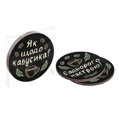 Подставки под горячее Coaster (пробка) GK2_R_18A019