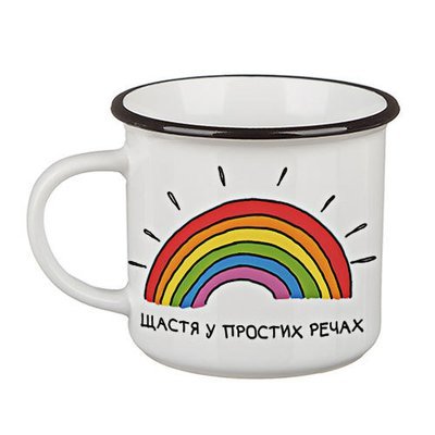 Стильная кружка Camper "Щастя у простих речах" KRC_18J036