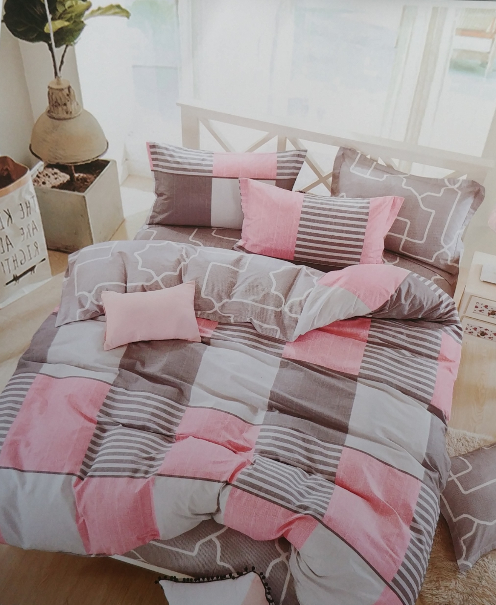 Bickford Home Grid Bedding Set BHG090