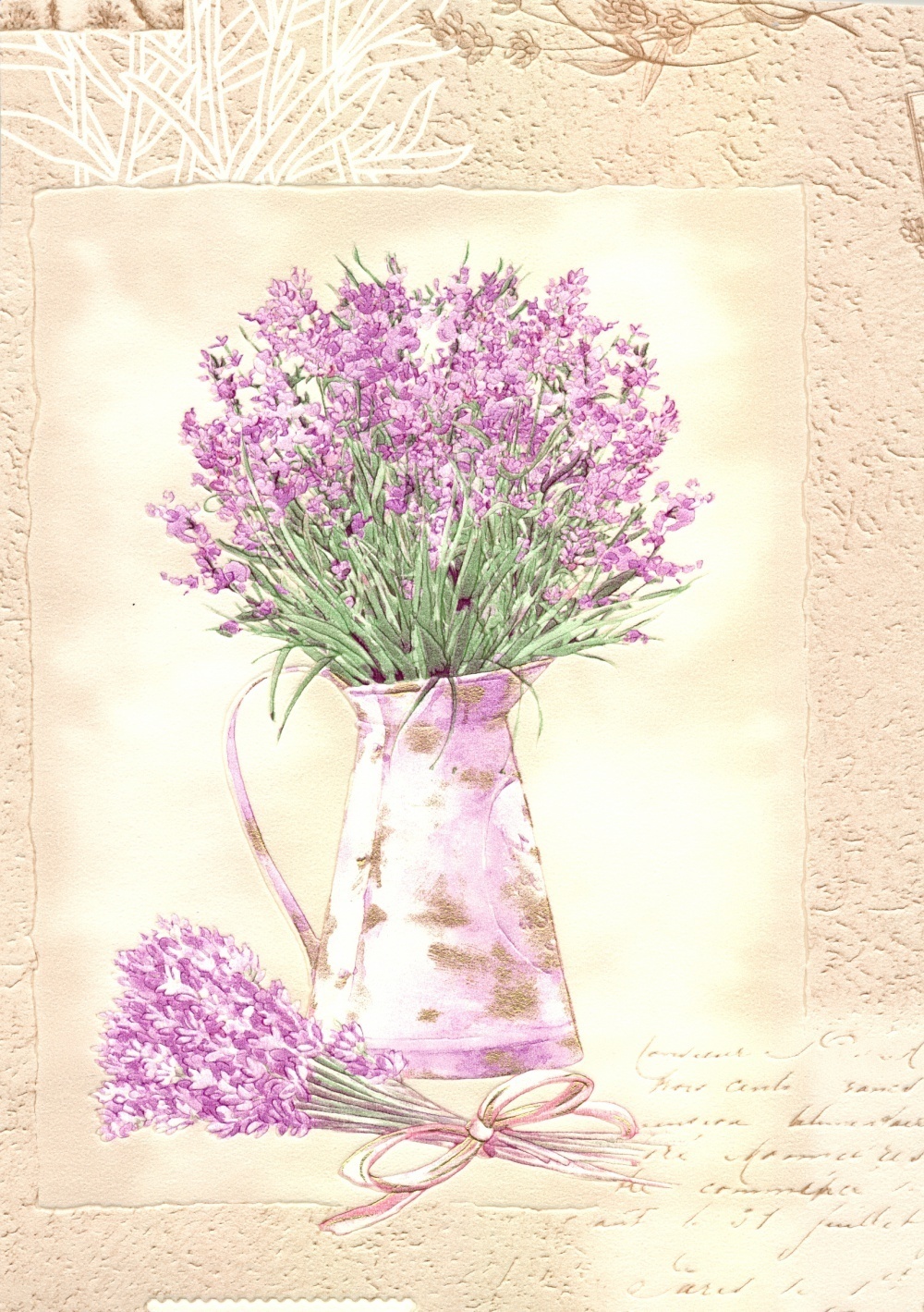 арт. 2010-01