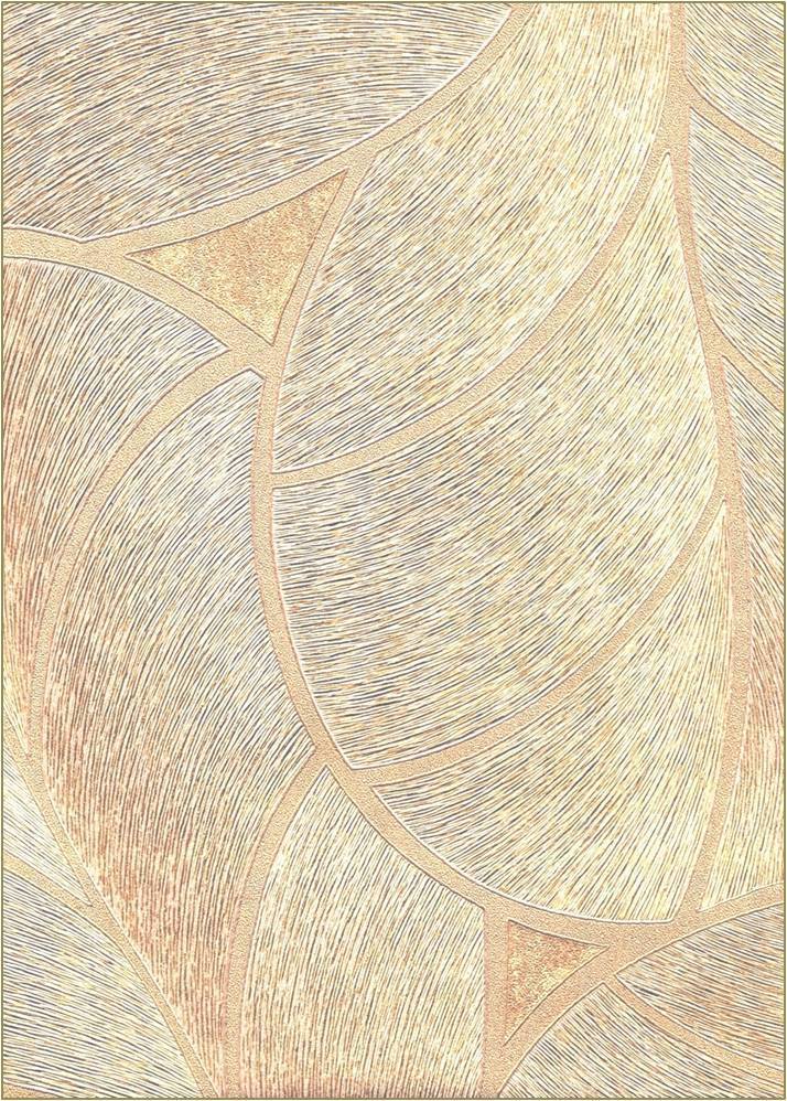 арт. 1050-05