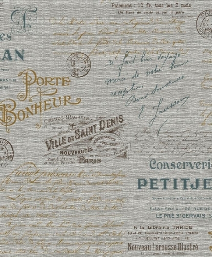 арт. 188124