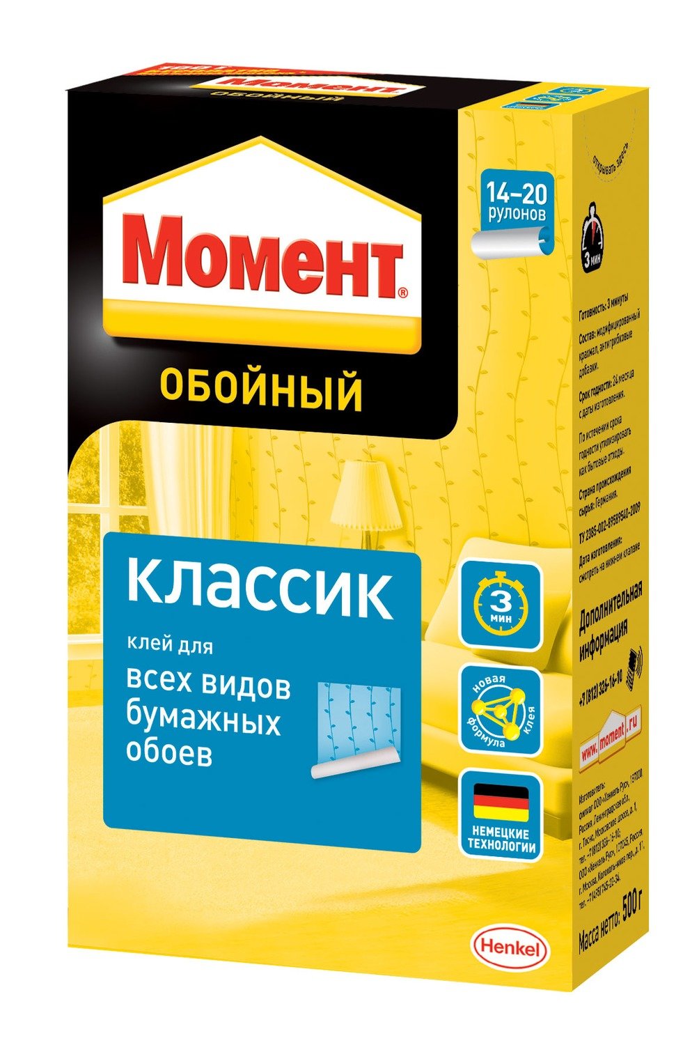 Клей обойный "Момент Классик"