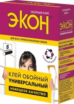 Клей обойный "Экон Универсальный"