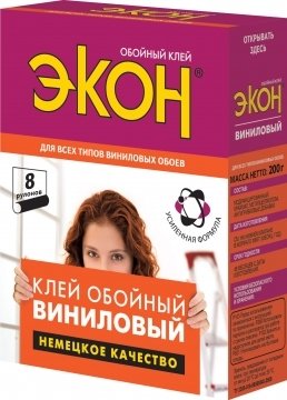 Клей обойный " Экон " Виниловый.