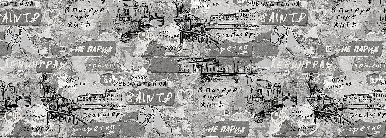 арт. 998 981