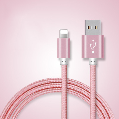 Lightning to USB Knit Cable ( With Winder 1.5m ) Lightning to USB Knit Cable ( With Winder 1.5m )