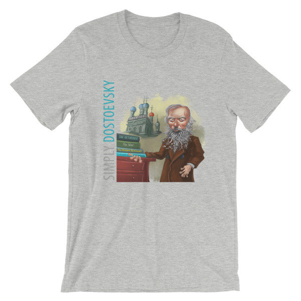 Simply Dostoevsky Ladies' T-Shirt Simply Dostoevsky Ladies' T-Shirt
