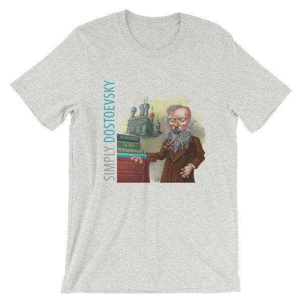 Simply Dostoevsky Ladies' T-Shirt Simply Dostoevsky Ladies' T-Shirt