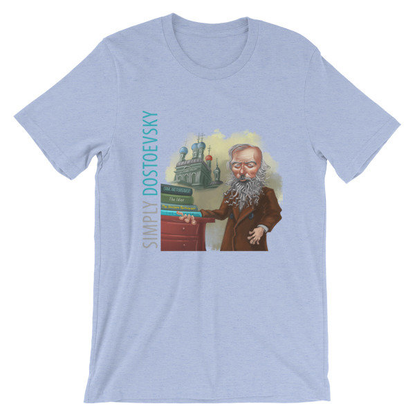 Simply Dostoevsky Ladies' T-Shirt Simply Dostoevsky Ladies' T-Shirt