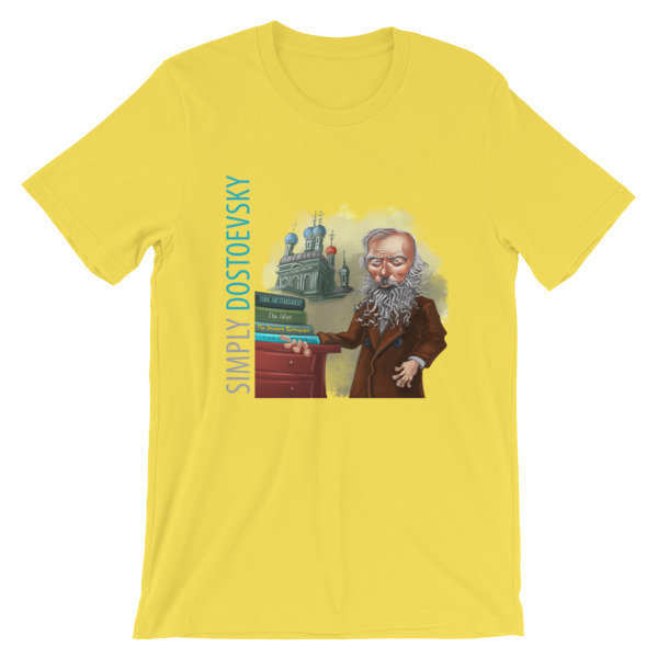 Simply Dostoevsky Ladies' T-Shirt Simply Dostoevsky Ladies' T-Shirt