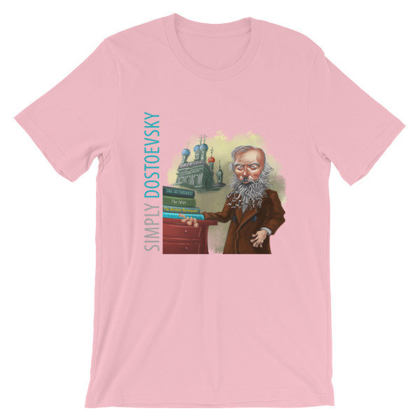 Simply Dostoevsky Ladies' T-Shirt Simply Dostoevsky Ladies' T-Shirt