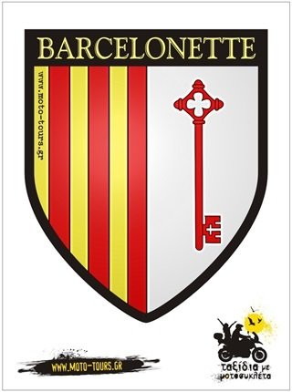 Αυτοκόλλητο Barcelonette (F ) ST-C42